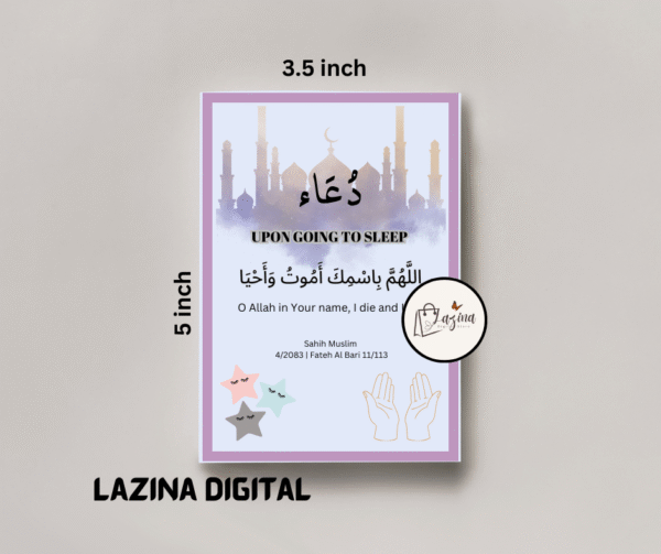 islamic dua cards – quran duas with english translation printable