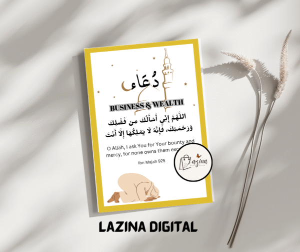 Printable Islamic Dua Flashcards – Quranic Duas with Arabic and English Translation, Digital Download for Learning and Gifting