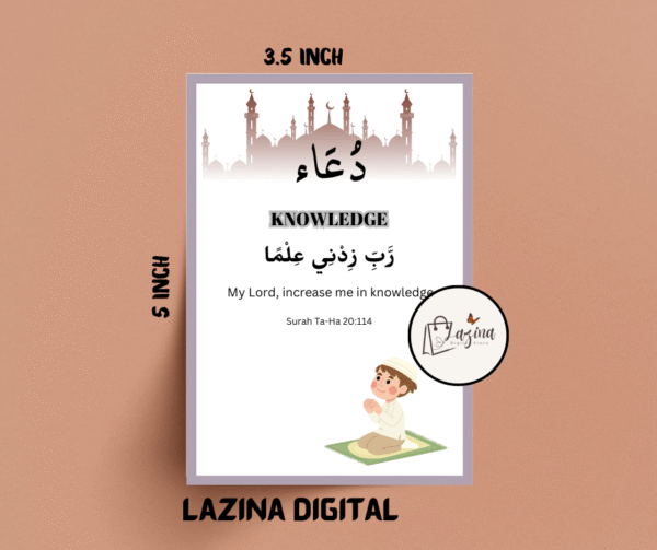 islamic dua cards – quran duas with english translation printable
