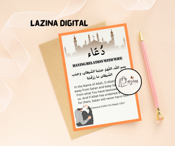 islamic dua cards – quran duas with english translation printable