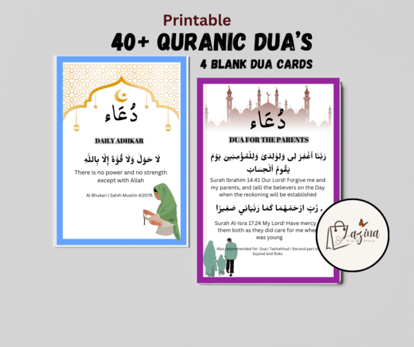 Printable Islamic Dua Flashcards – Quranic Duas with Arabic and English Translation, Digital Download for Learning and Gifting