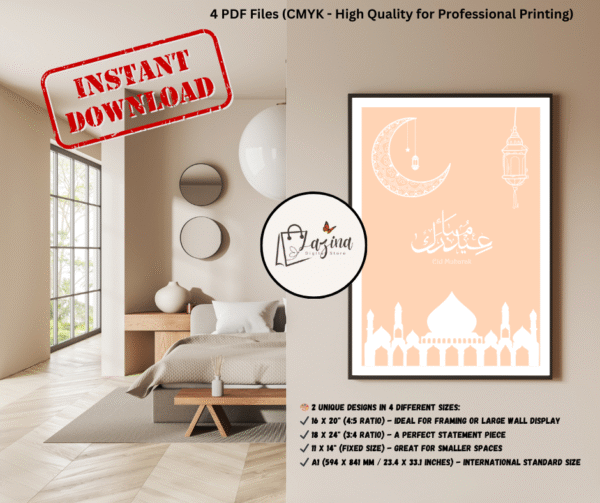 eid mubarak home decor wall art | digital download