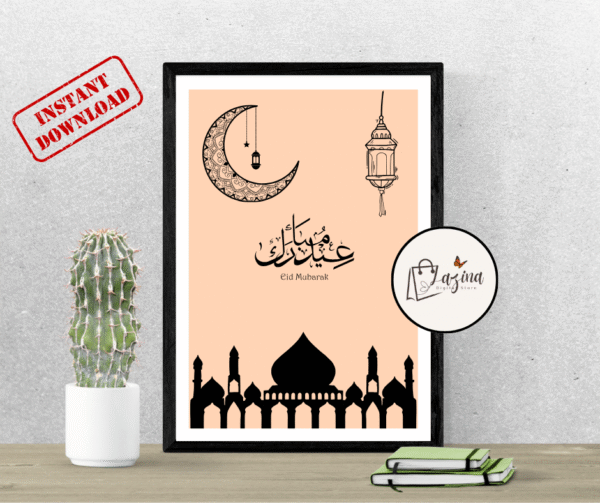 eid mubarak home decor wall art | digital download