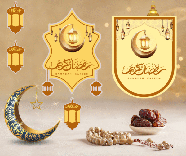 ramadan banner printable – ramadan mubarak bunting for home decor