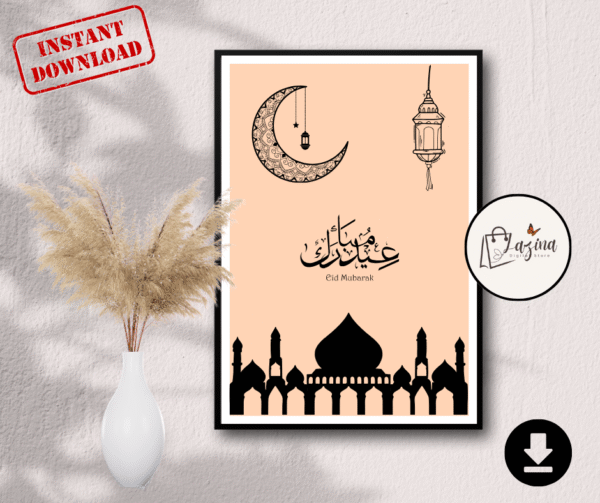 eid mubarak home decor wall art | digital download