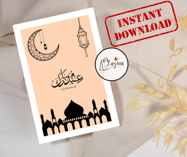 Eid Mubarak Printable Wall Art – Elegant Islamic Digital Decor for Eid al-Fitr and Eid al-Adha