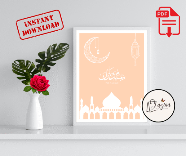 Eid Mubarak Printable Wall Art – Elegant Islamic Digital Decor for Eid al-Fitr and Eid al-Adha