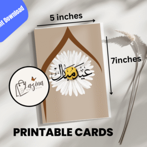 Printable Eid Mubarak Arabic Postcard – Islamic Greeting Card for Eid al-Fitr and Eid al-Adha