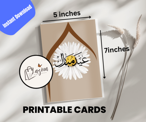 Printable Eid Mubarak Arabic Postcard – Islamic Greeting Card for Eid al-Fitr and Eid al-Adha