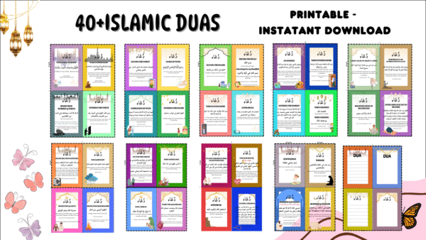 Printable Islamic Dua Flashcards – Quranic Duas with Arabic and English Translation, Digital Download for Learning and Gifting