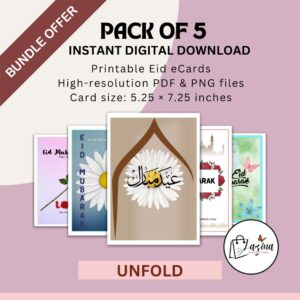 eid mubarak arabic card – printable islamic postcard & greeting