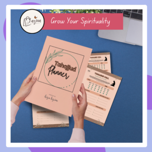 🕊️ tahajjud prayer tracker – 7 & 21 day printable planner