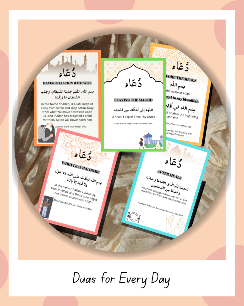 Duas for Every Day