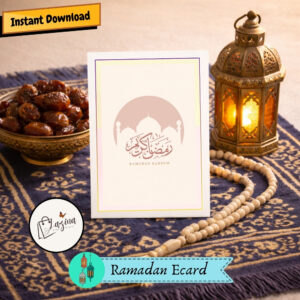 ramadan mubaraka printable digital ecards