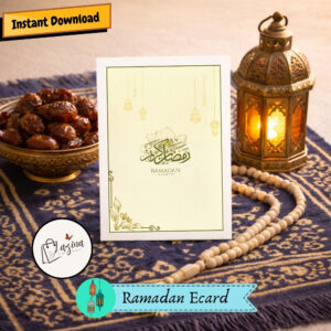 ramadan digital download ramadan pprintable