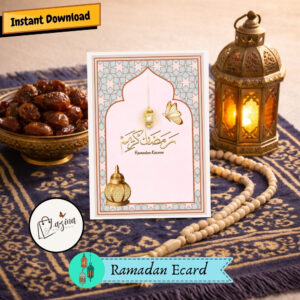 Ramadan Kareem Printable Card, Happy Ramadan Gift, Ramadan Mubarak Card Download