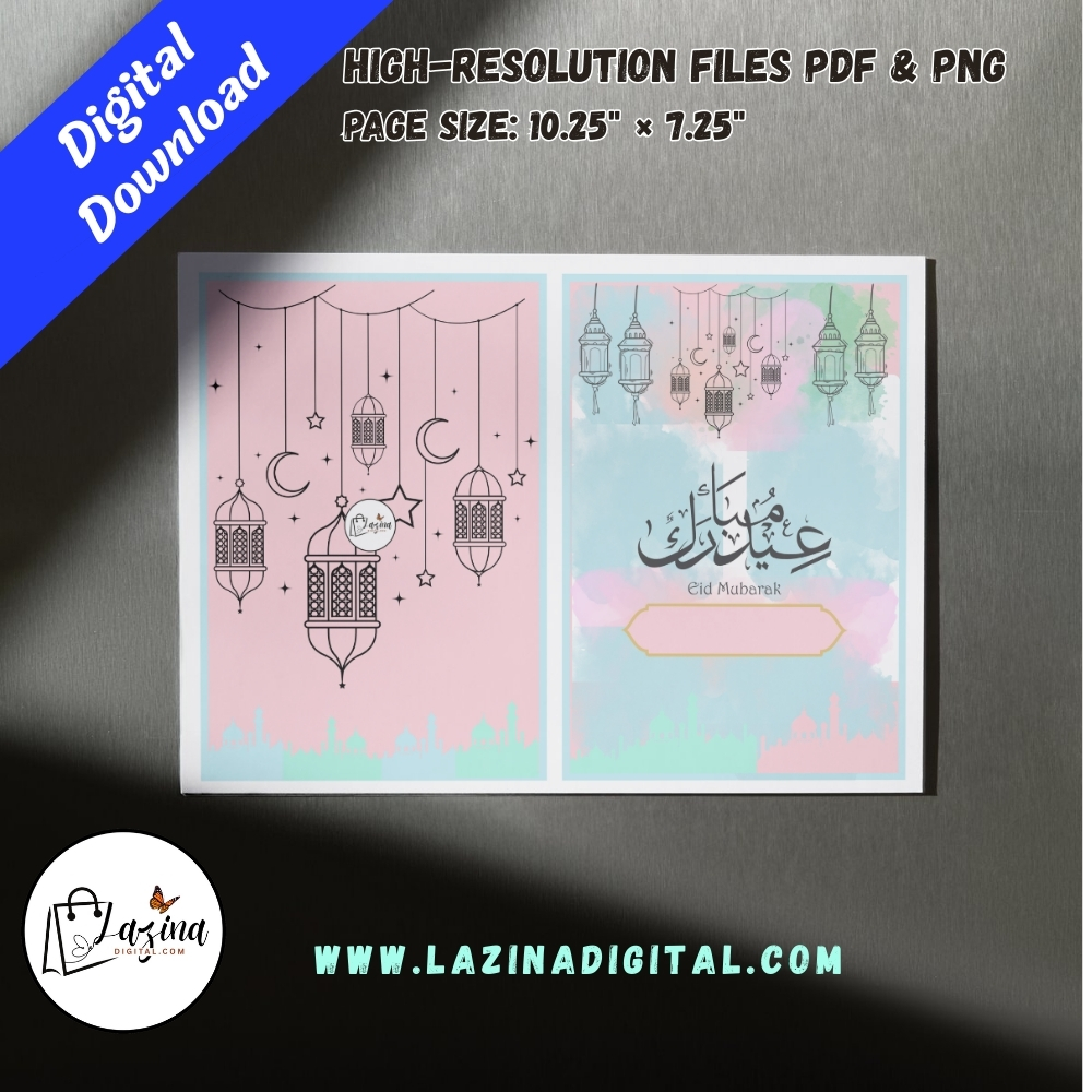 folded eid mubarak printable card | arabic calligraphy design (copy) folded eid mubarak printable card | arabic calligraphy design (copy)