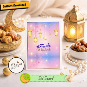 Eid Mubarak Printable & Digital Ecard – Urdu & English Calligraphy Design