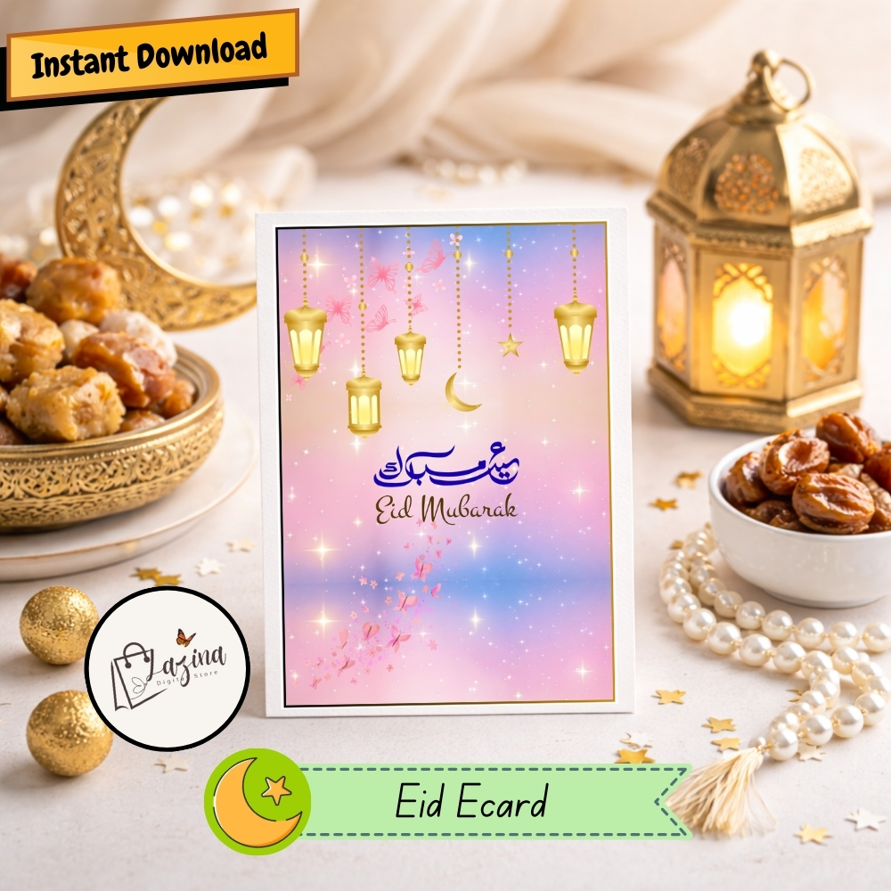 Eid Mubarak Printable & Digital Ecard – Urdu & English Calligraphy Design Eid Mubarak Printable & Digital Ecard – Urdu & English Calligraphy Design