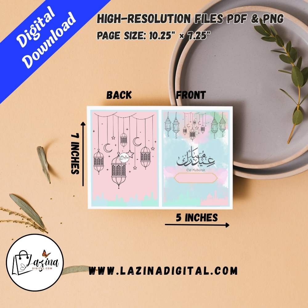 folded eid mubarak printable card | arabic calligraphy design (copy) folded eid mubarak printable card | arabic calligraphy design (copy)