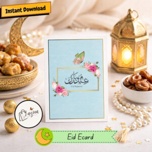 Eid Mubarak Printable & Digital Ecard with Elegant Urdu Calligraphy