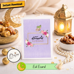 Printable Eid Mubarak Greeting Card | Digital Download Ecard