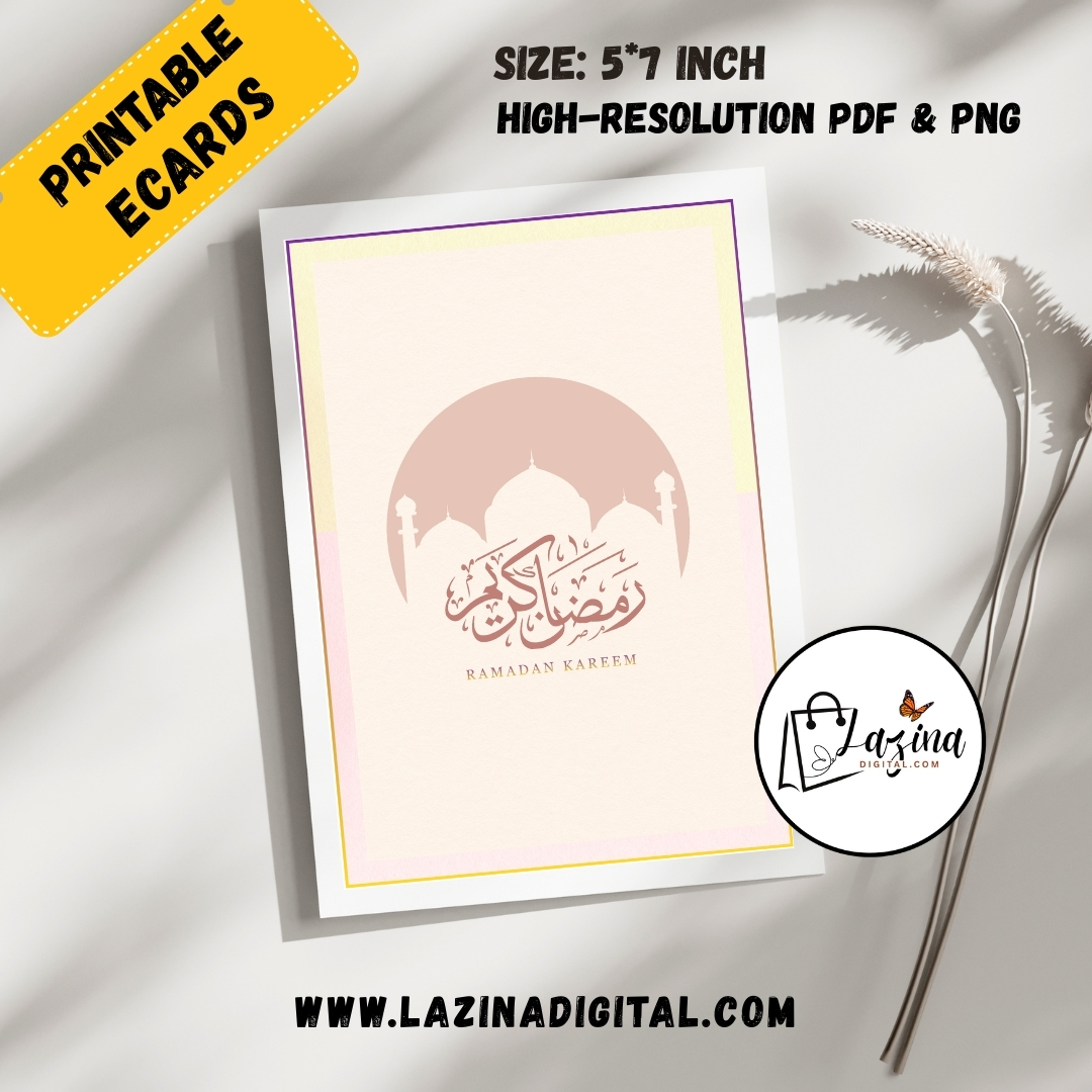 ramadan kareem printable & digital ecard – arabic & english design ramadan kareem printable & digital ecard – arabic & english design