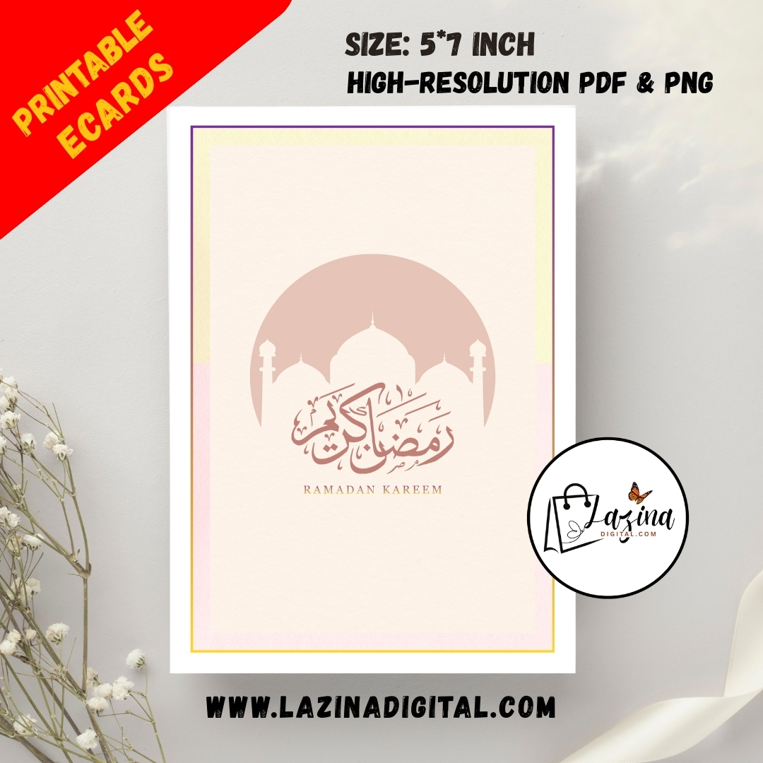 ramadan kareem printable & digital ecard – arabic & english design ramadan kareem printable & digital ecard – arabic & english design