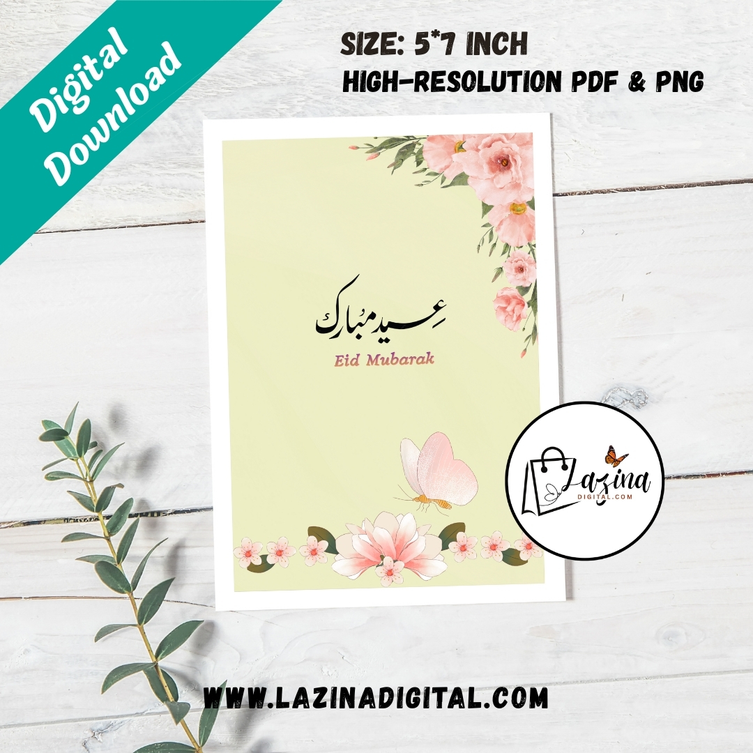 floral eid mubarak printable & digital ecard – urdu & english design floral eid mubarak printable & digital ecard – urdu & english design