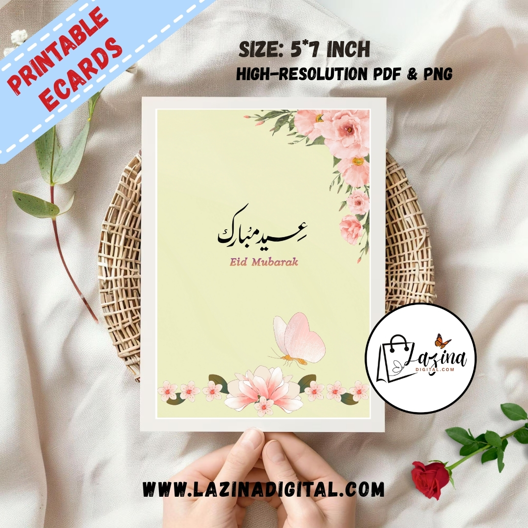 floral eid mubarak printable & digital ecard – urdu & english design floral eid mubarak printable & digital ecard – urdu & english design