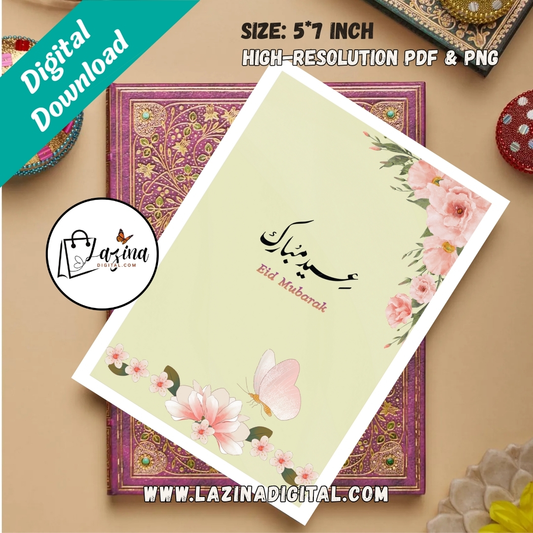 floral eid mubarak printable & digital ecard – urdu & english design floral eid mubarak printable & digital ecard – urdu & english design