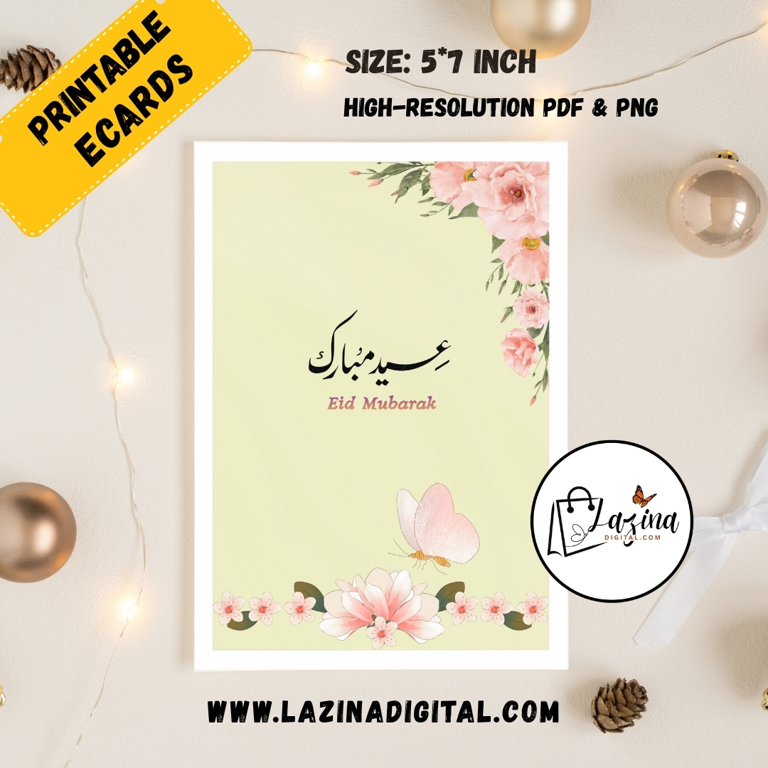 floral eid mubarak printable & digital ecard – urdu & english design floral eid mubarak printable & digital ecard – urdu & english design