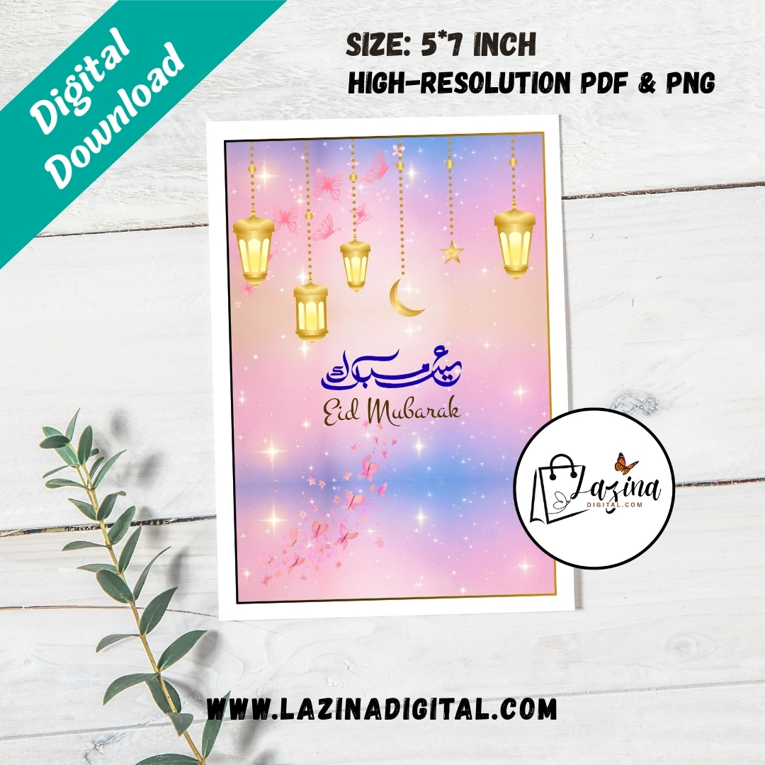 eid mubarak printable & digital ecard – urdu & english calligraphy design eid mubarak printable & digital ecard – urdu & english calligraphy design