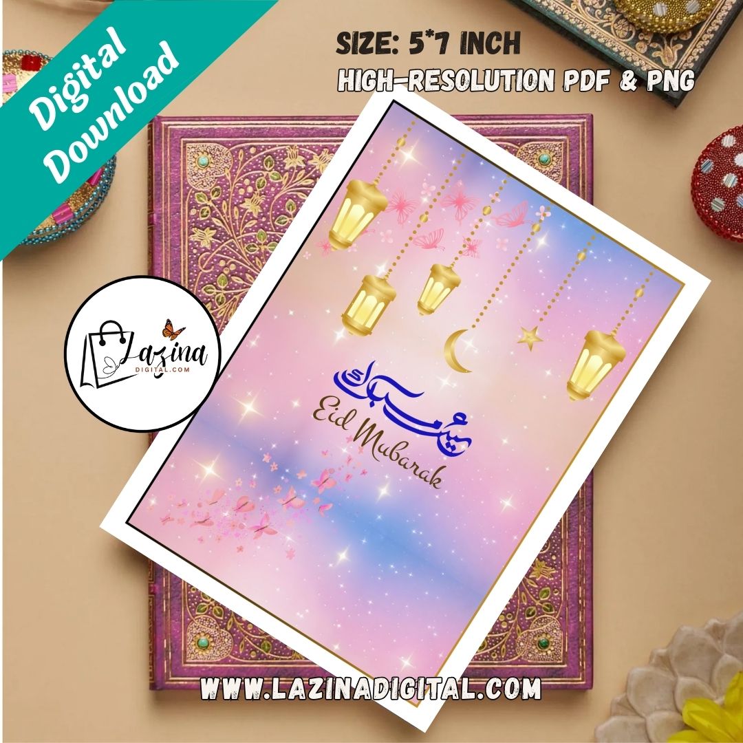 eid mubarak printable & digital ecard – urdu & english calligraphy design eid mubarak printable & digital ecard – urdu & english calligraphy design
