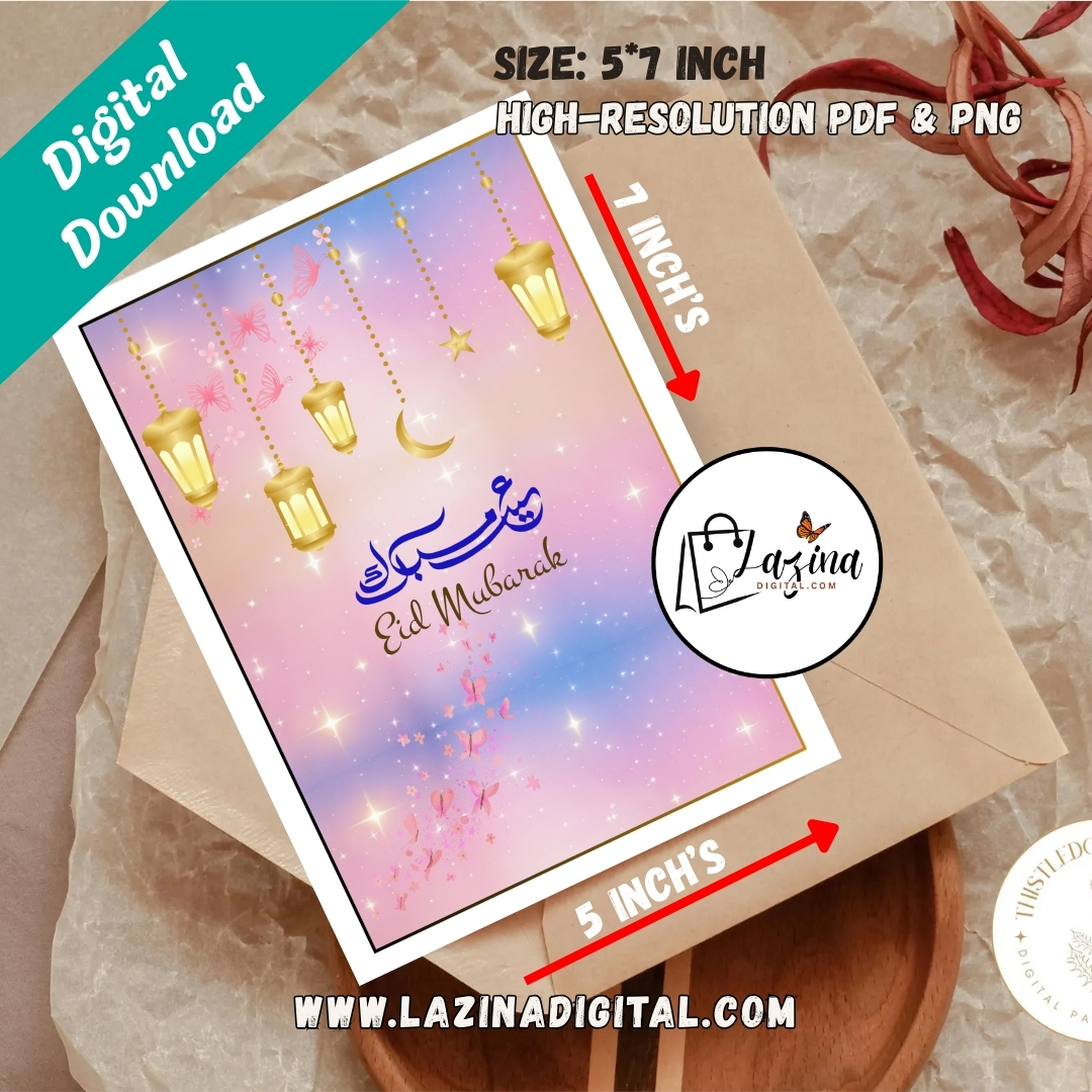 eid mubarak printable & digital ecard – urdu & english calligraphy design eid mubarak printable & digital ecard – urdu & english calligraphy design