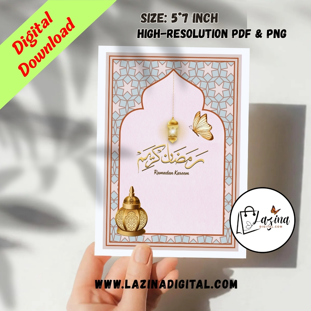 ramadan kareem printable card, happy ramadan gift, ramadan mubarak card download ramadan kareem printable card, happy ramadan gift, ramadan mubarak card download