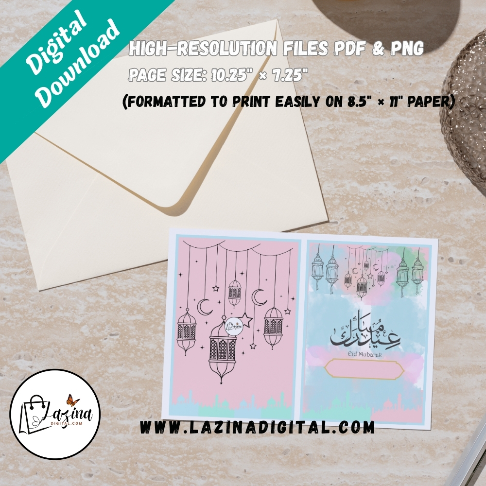 folded eid mubarak printable card | arabic calligraphy design (copy) folded eid mubarak printable card | arabic calligraphy design (copy)