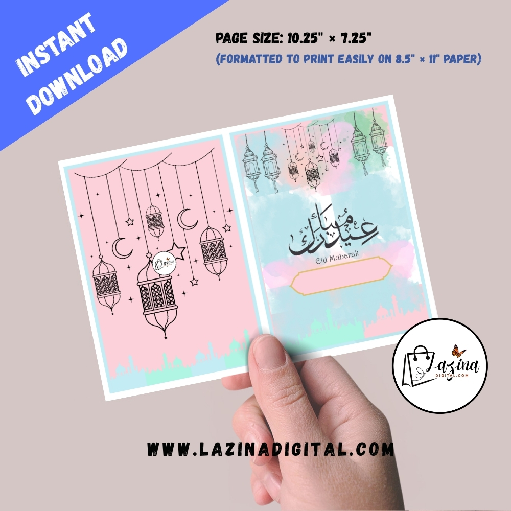 folded eid mubarak printable card | arabic calligraphy design (copy) folded eid mubarak printable card | arabic calligraphy design (copy)