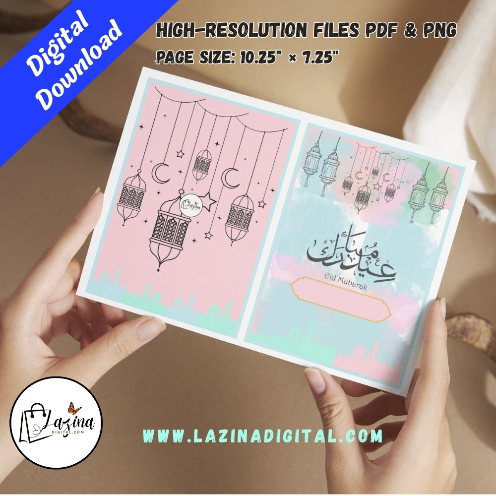 folded eid mubarak printable card | arabic calligraphy design (copy) folded eid mubarak printable card | arabic calligraphy design (copy)
