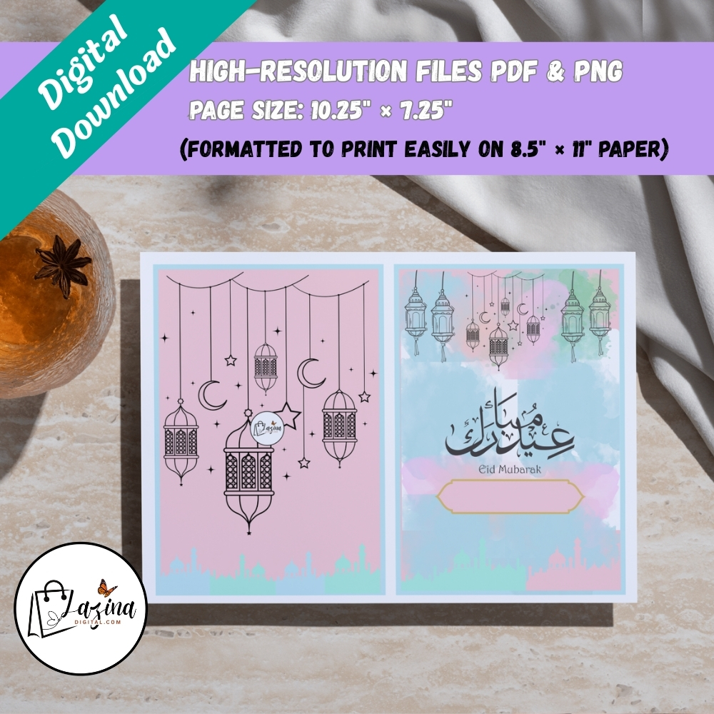 folded eid mubarak printable card | arabic calligraphy design (copy) folded eid mubarak printable card | arabic calligraphy design (copy)