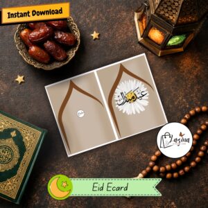 folded eid mubarak printable card | arabic calligraphy design