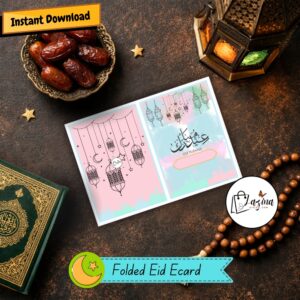 folded eid mubarak printable card | arabic calligraphy design (copy)