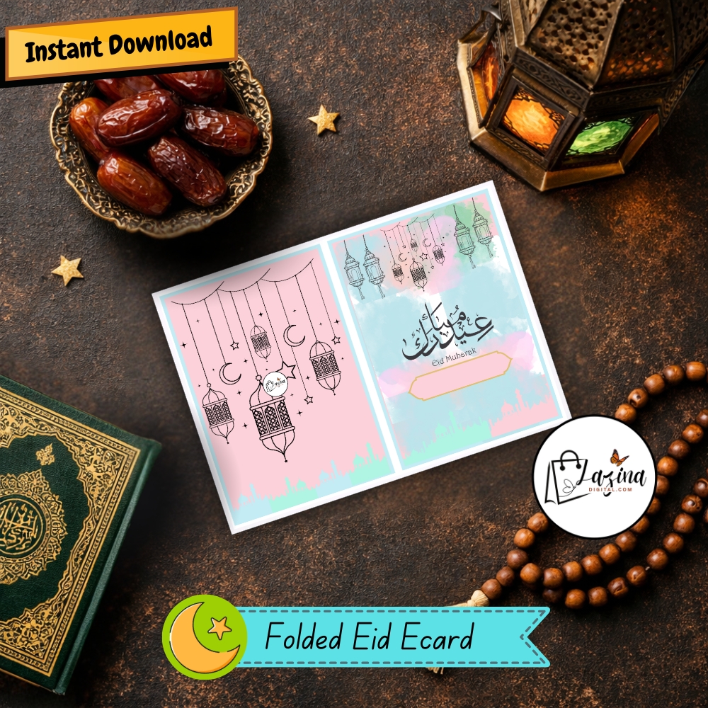 folded eid mubarak printable card | arabic calligraphy design (copy) folded eid mubarak printable card | arabic calligraphy design (copy)