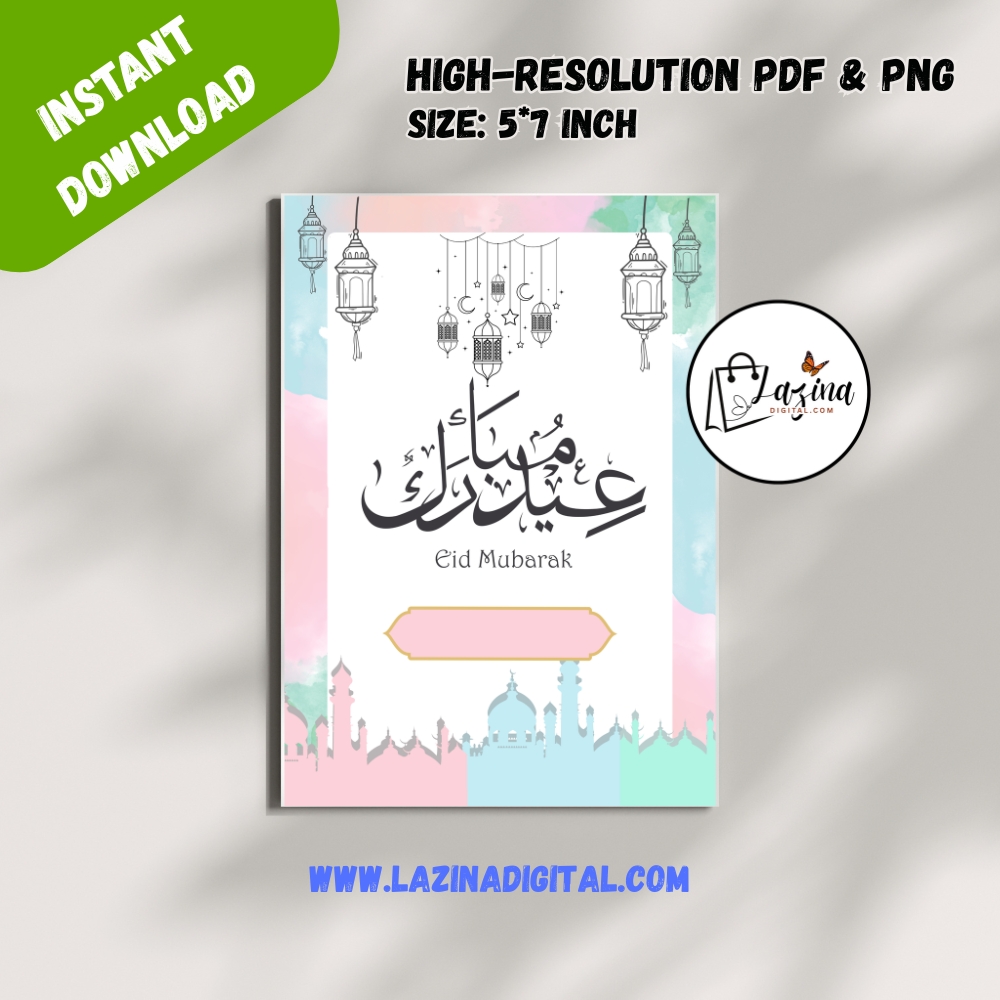 folded eid mubarak printable card | arabic calligraphy design (copy) eid mubarak printable card | arabic calligraphy design (copy)