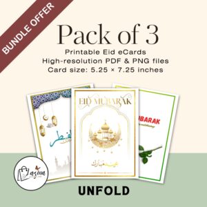 printable eid ecards | eid mubarak greeting| islamic gifts pack of 3
