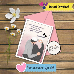 halal printable ecard digital download